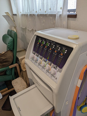 Wakasashinkyu Orthopedic Clinic 사진 2