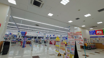 K's Denki Yashio 사진 2