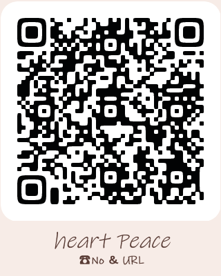 heart Peace 馬橋（bodycare & healing） 사진 3
