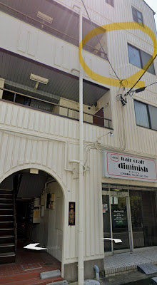 耳つぼダイエットサロンReLIFE松戸店 사진 4