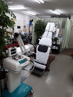 野口整体院 사진 2