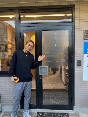 Shinmatsudo Nagura Orthopedic Clinic 사진 2