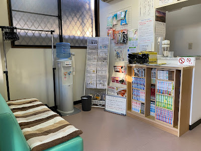 Shinmatsudo Nagura Orthopedic Clinic 사진 4