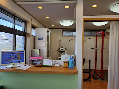 Matsudomirai Orthopedic Clinic 사진 2