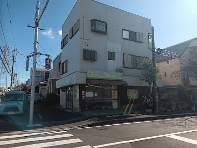 Matsudomirai Orthopedic Clinic 사진 5