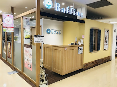 ラフィネ マルイファミリー志木店 사진 3