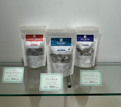 REFLE マルイファミリー志木店 사진 3