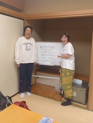 まゆころさろん整体 사진 5