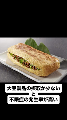 女性の不調・自律神経の症状 はりきゅうりおしな 사진 2