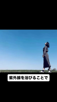 女性の不調・自律神経の症状 はりきゅうりおしな 사진 4