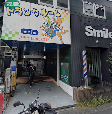 Beauty Salon Dahlia（ビューティーサロン ダリア） 사진 4