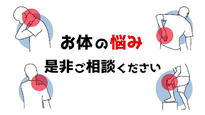 Central Orthopedic Clinic 사진 2