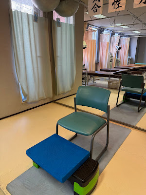Central Orthopedic Clinic 사진 4