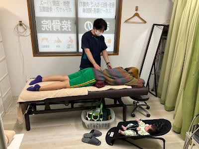 Makino Orthopedic Clinic 사진 4