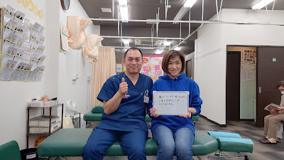 Kita Toda Orthopedic Clinic 사진 4