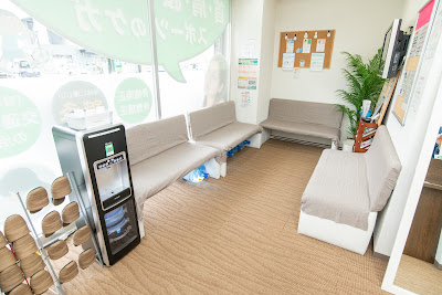 Takarashinkyu Acupuncture 사진 3