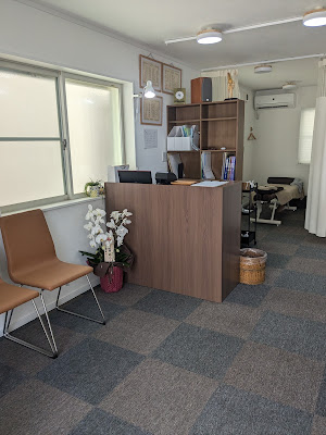 Nishikichohikitashinkyu Acupuncture 사진 3