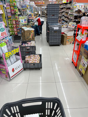 ドラッグストアセキ 蕨錦町店 사진 5