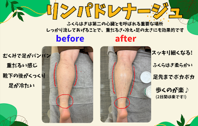 Central Yamada Orthopedic Clinic 사진 5
