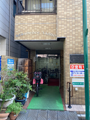 Kenパーソナル•カイロプラクティックケア(KenPersonal•Chiropractic Care) 사진 3