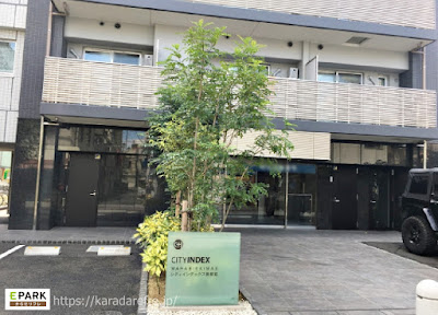 jj施術院 사진 5
