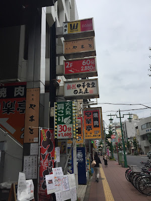 癒し空間りらく屋 사진 4