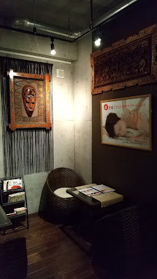 Natuline蕨店 사진 5