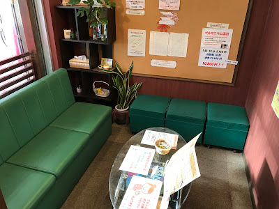 Nagomi Clinic 사진 4