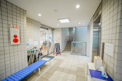 蕨セントラル整形外科 사진 5
