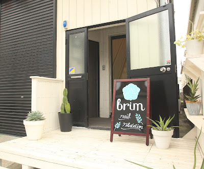 川口市 リンパマッサージ brim【ブリム】 사진 3