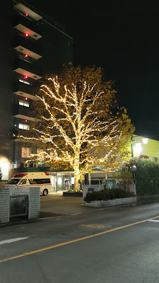 Bunan Hospital 사진 4