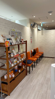 カラダファクトリー 草加マルイ店 사진 4