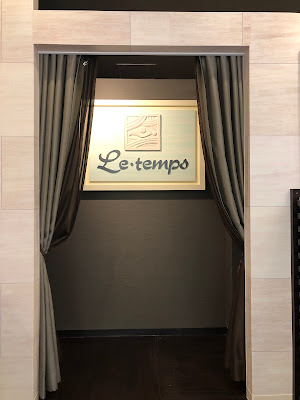 ル・タン 草加マルイ店 사진 4
