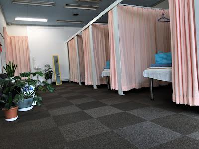 健康園 사진 2