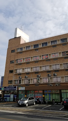 草加整形外科内科 사진 4