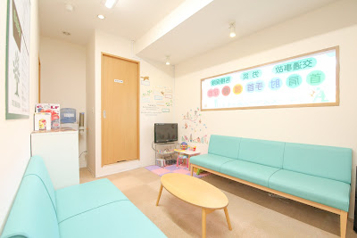Sokashinkyuin Acupuncture 사진 3