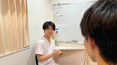 Aozora Orthopedic Clinic 사진 3