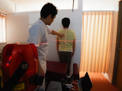 Aozora Orthopedic Clinic 사진 5