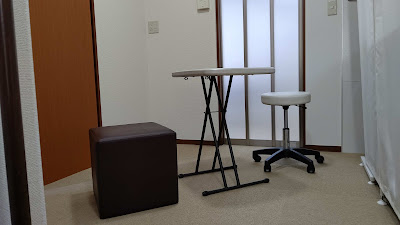 Minato Orthopedic Clinic 사진 4