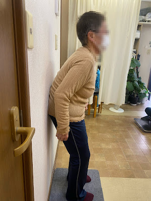 Sokashifujino Orthopedic Clinic 사진 3