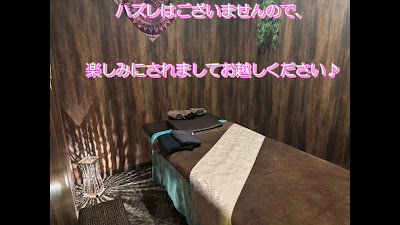 asian relaxation villa 草加店 사진 2