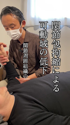 仁整体 사진 2