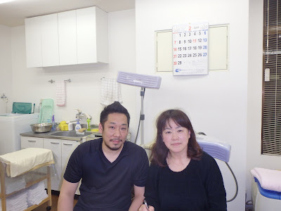 フルール整体院 사진 3