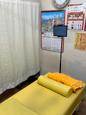 Doi Orthopedic Clinic 사진 4