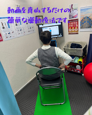 Doi Orthopedic Clinic 사진 2