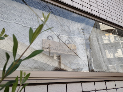 １０iRo hair&spa 사진 5