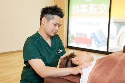 新松戸ゆうあい整骨院・はりきゅう院 사진 5