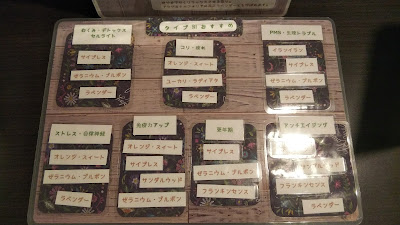 新松戸 ほぐし屋けんぼ 사진 4