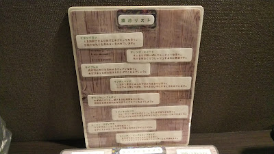 新松戸 ほぐし屋けんぼ 사진 5