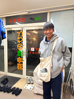 新松戸とびのボディケアサロン 사진 4